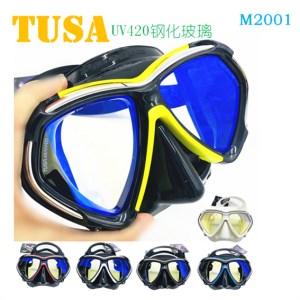 TUSA M2001S 防UV420钢化玻璃潜水面镜 深潜 浮潜面镜