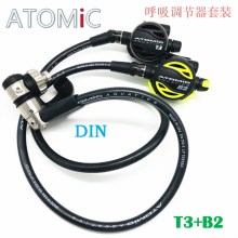 ATOMIC T3 钛合金呼吸调节器 超轻潜水调节器DIN&yoke头