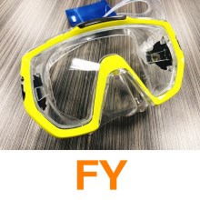 TUSA M1003专业潜水面镜 深潜 浮潜面镜 小容积